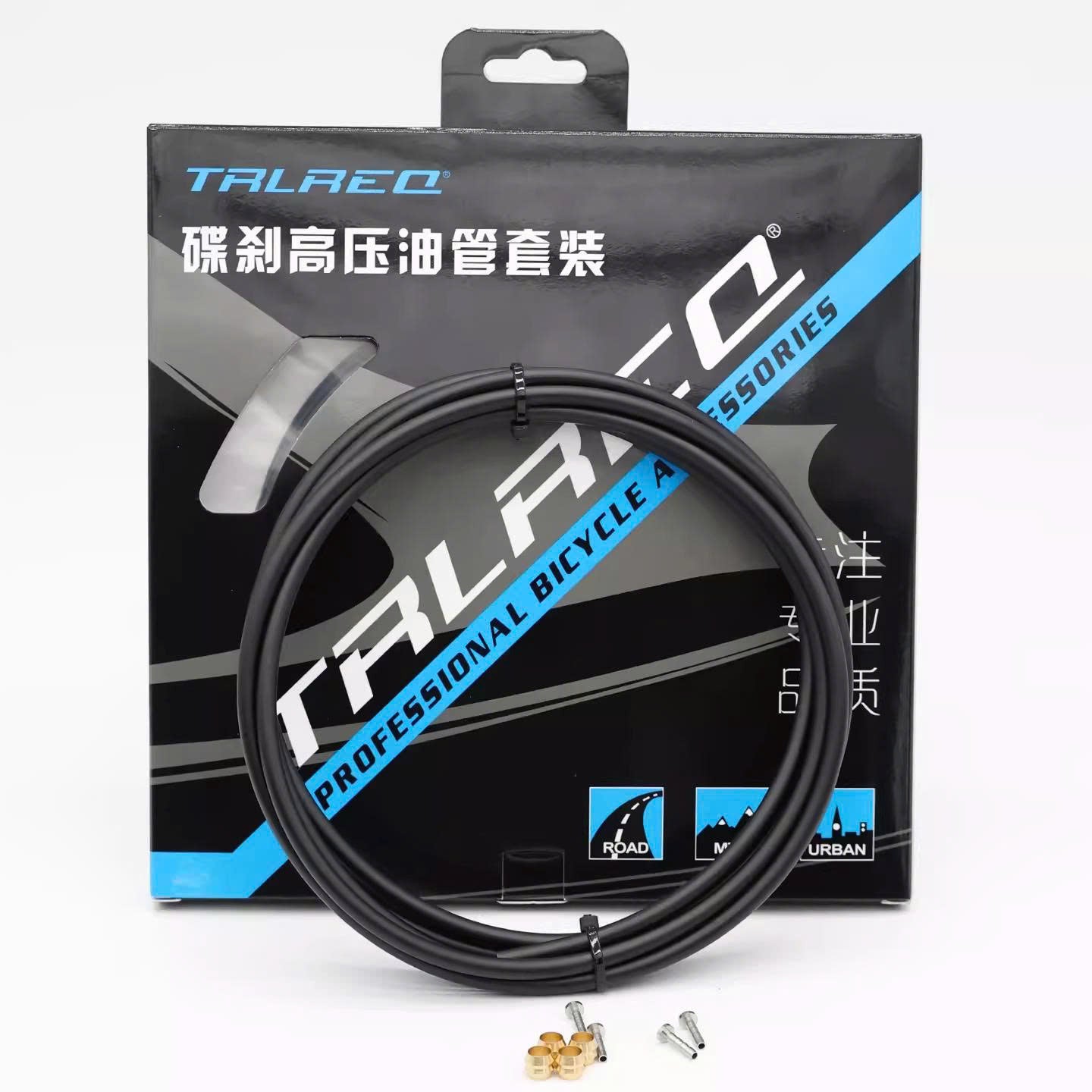 Bicycle oil brake with corn ( BH90 ) brake brand TRLREQ