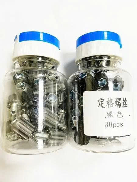 Genuine TRLREQ Bicycle Cable Tension Adjuster Bolt