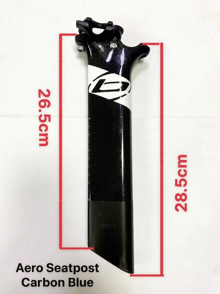 High-quality carbon Blue aerodynamic seatpost for bicycles