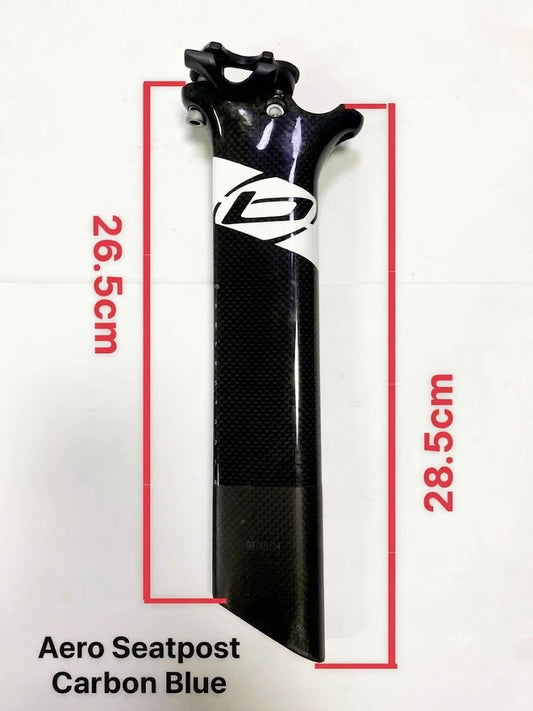 High-quality carbon Blue aerodynamic seatpost for bicycles