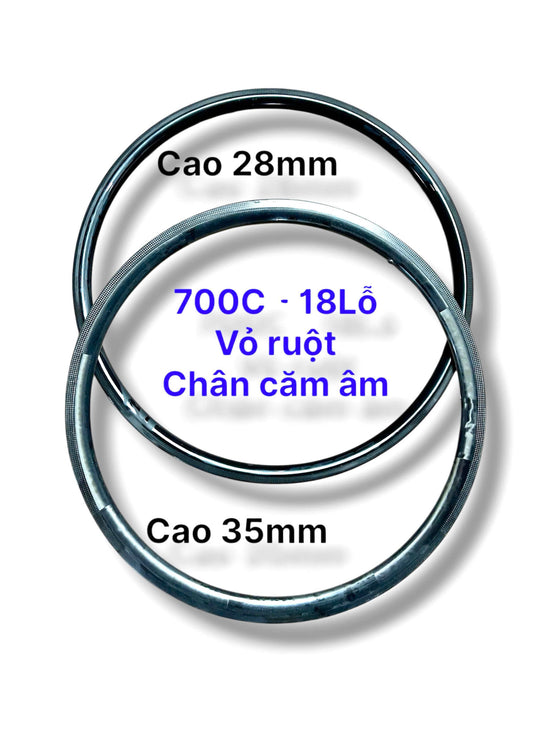 700c Raw Carbon Rim Brake Bicycle Rim, 18H, Internal Nipples