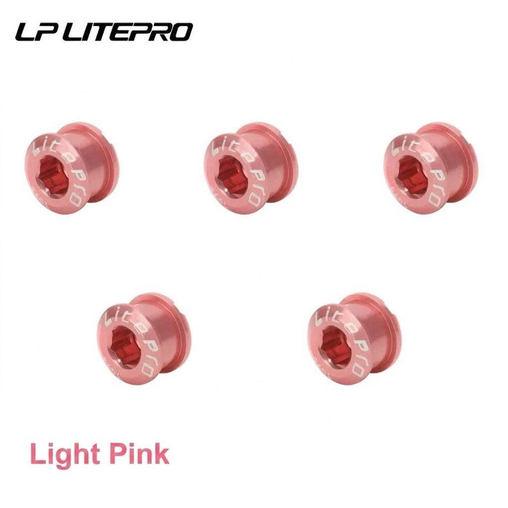 Litepro CNC 7075 Aluminum Chainring Bolts for 1x and 2x bicycle drivetrains
