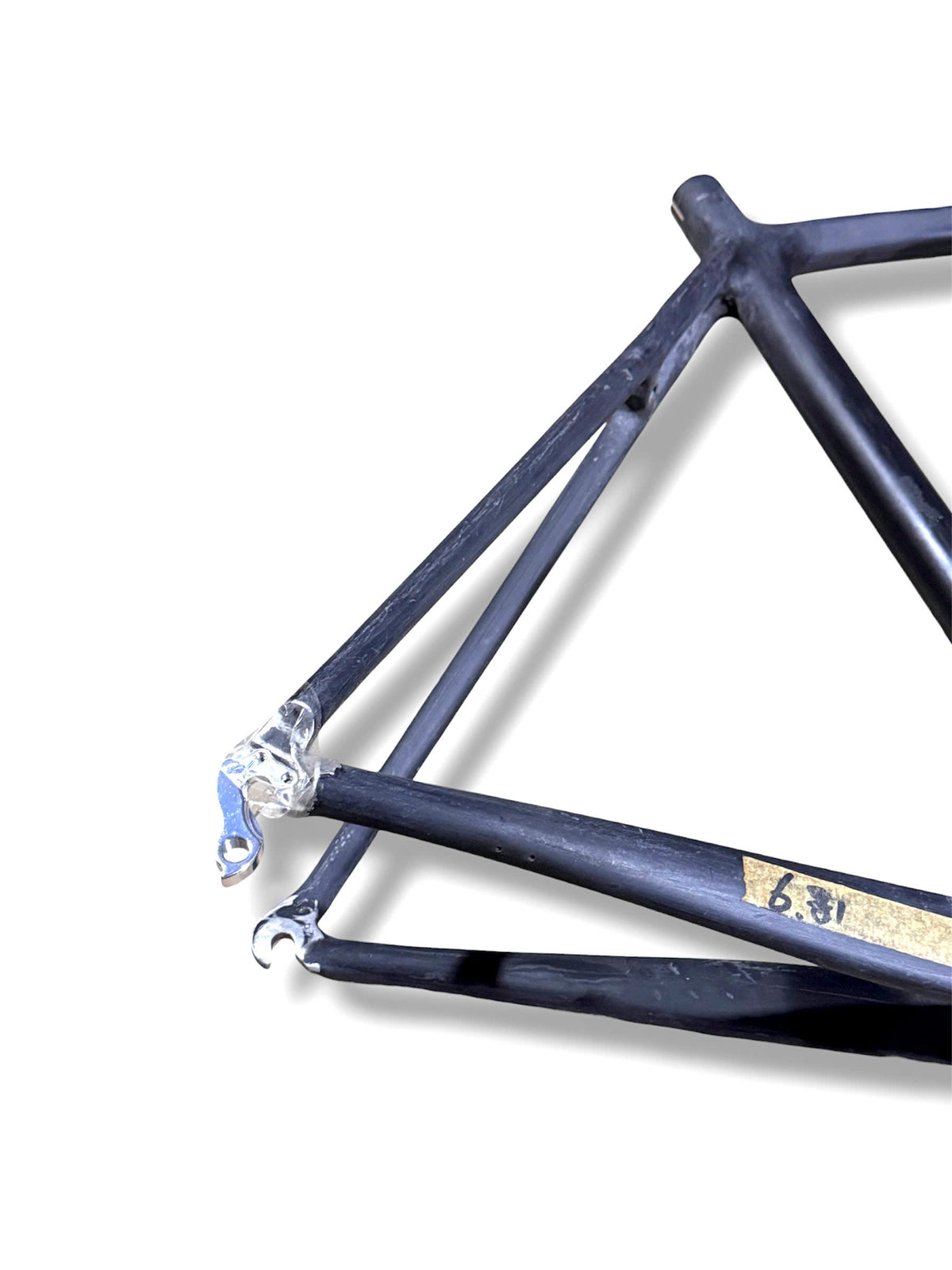 Raw Carbon Road Bike Frame 700C (57cm Seat Tube x 57cm Top Tube) - Style 12 (Fork Not Included)
