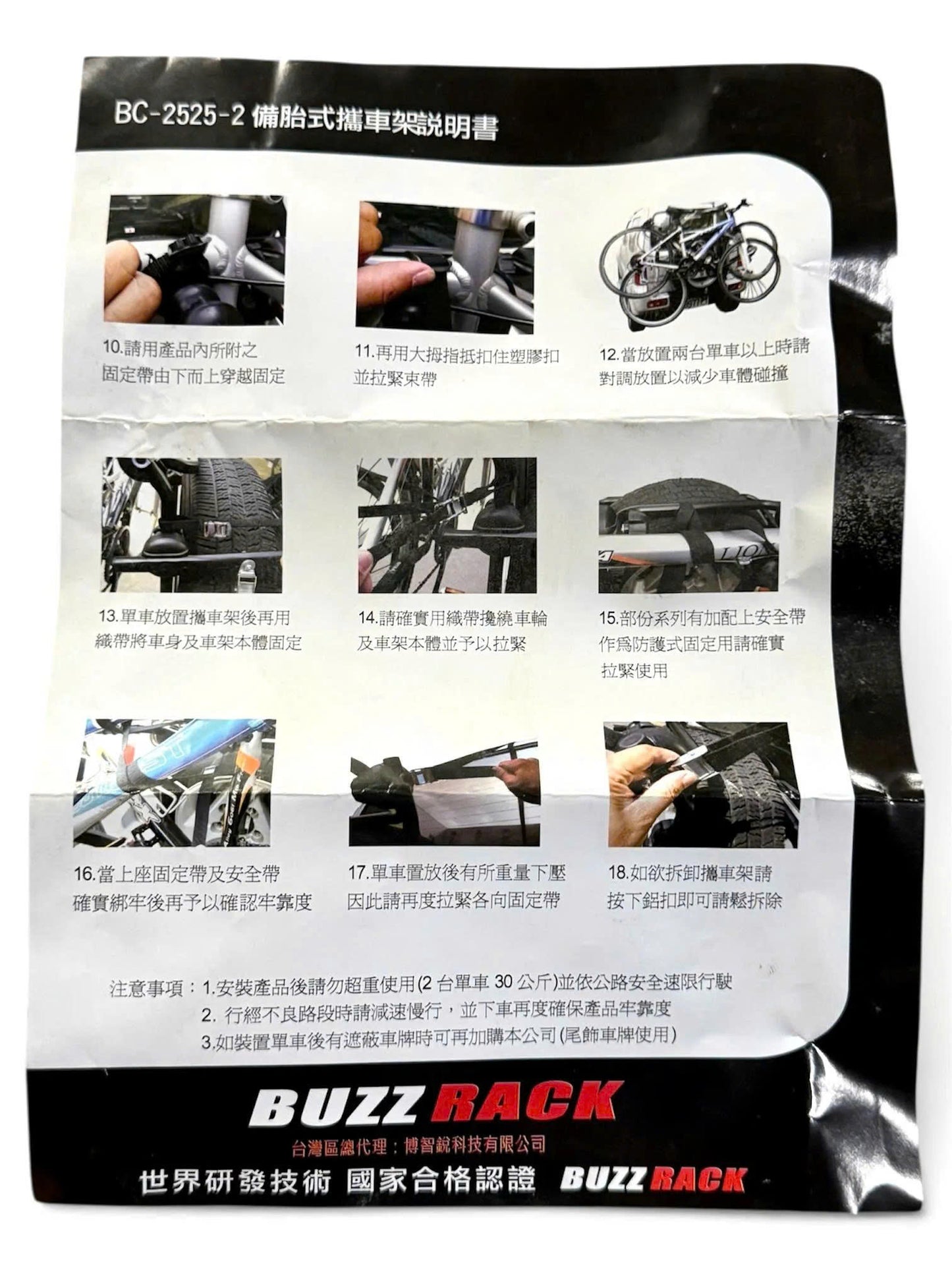 Buzzrack Car Bike Rack (Model: BC-2525-2) – Authentic Made in Taiwan, Guaranteed Quality
