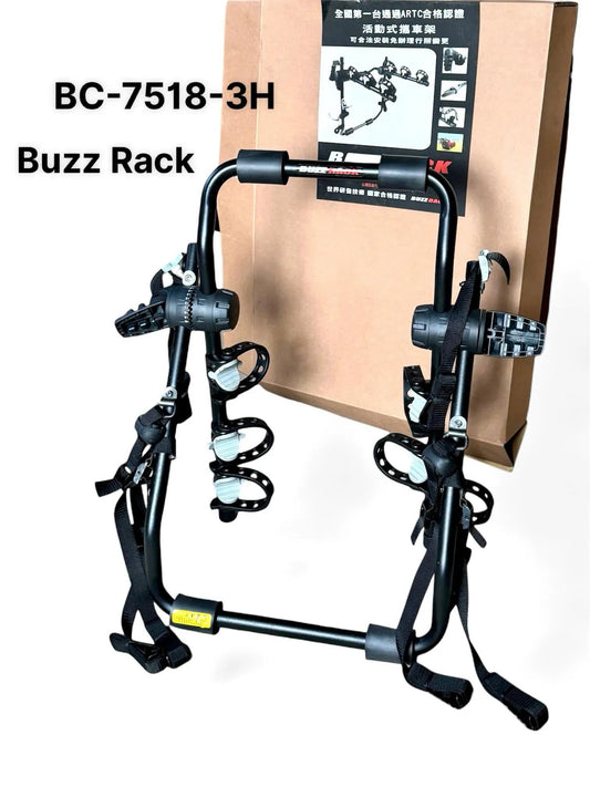 4/5/7 SEATER CAR BIKE HOLDER (BC-7518-3H)