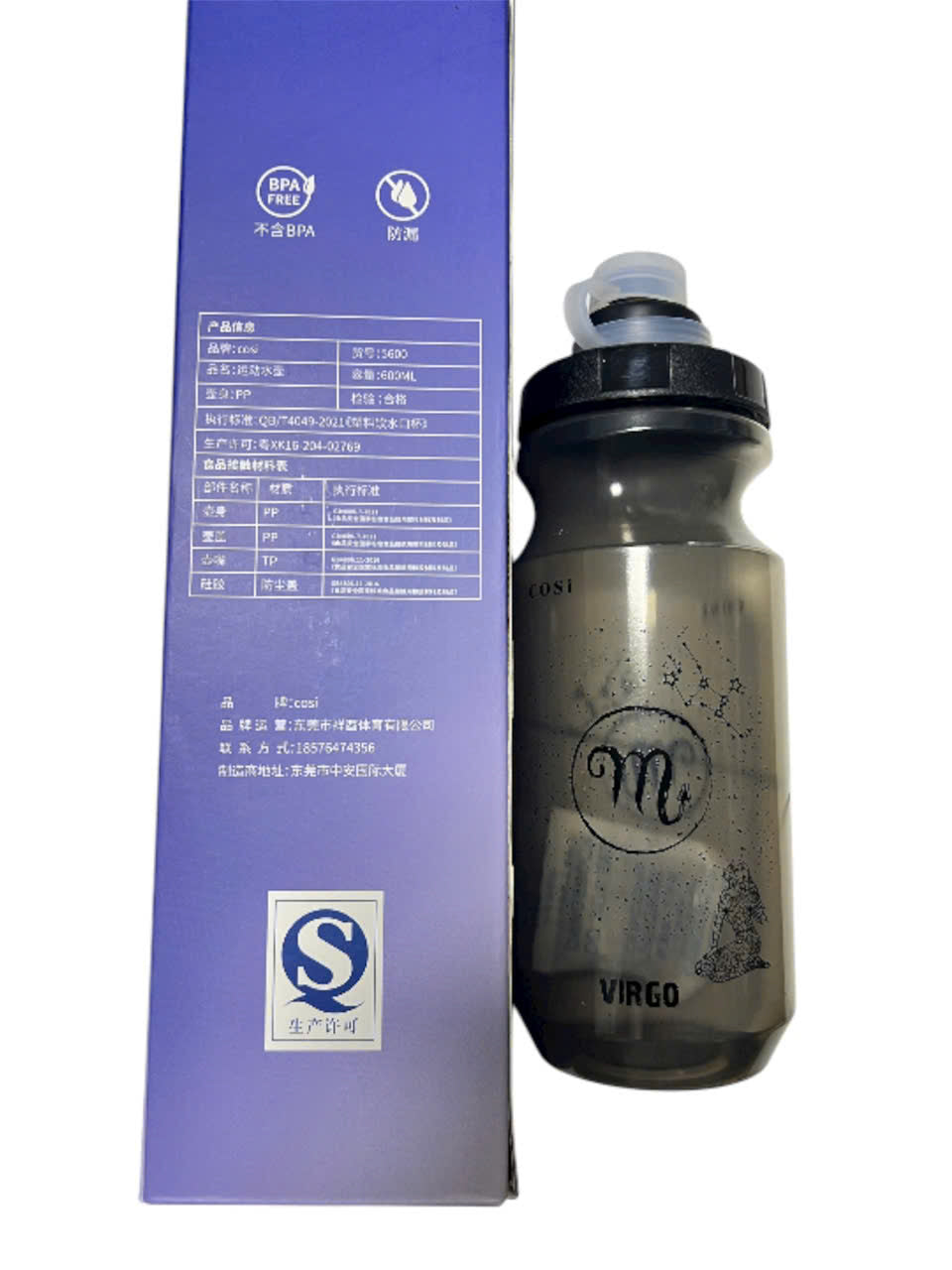 Water bottle printed with the 12 zodiac signs - COSI