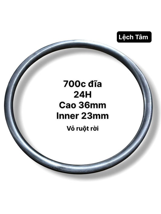700c Raw Carbon Rim, Disc Brake, 24H, Asymmetric, 36mm Depth, Clincher