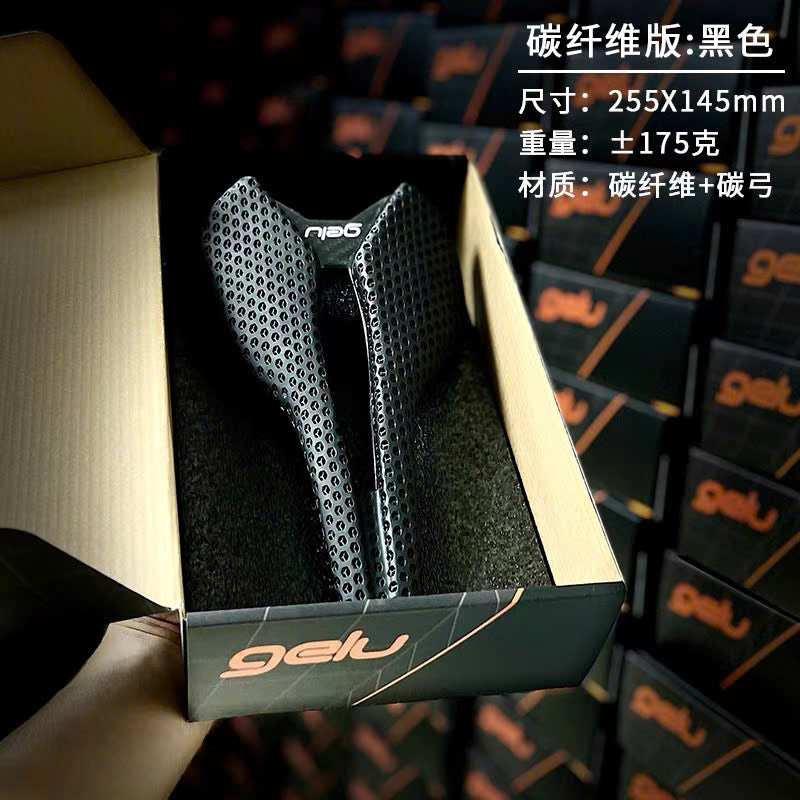 Saddle - Gelu 3D carbon