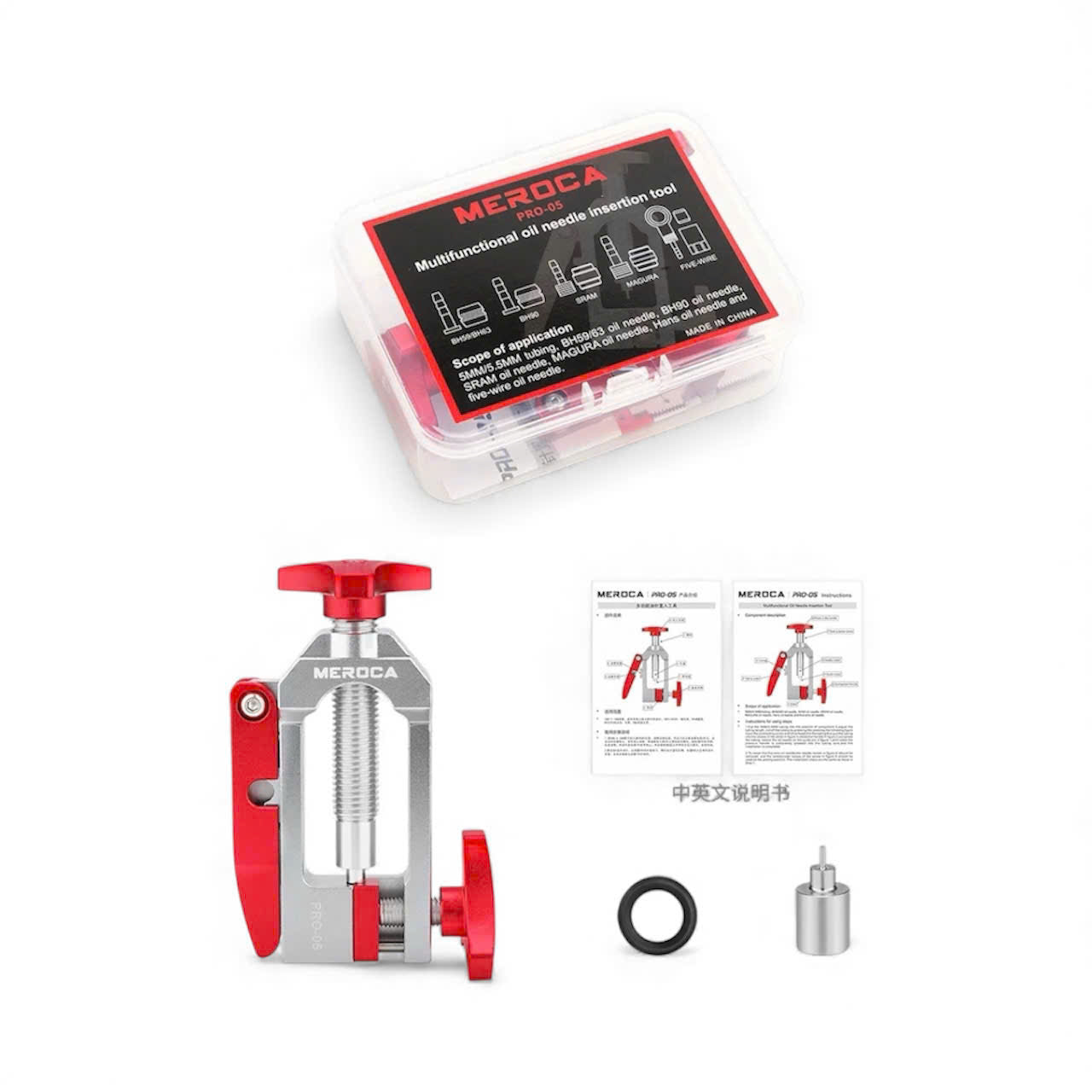 Genuine MEROCA corn kernel press kit